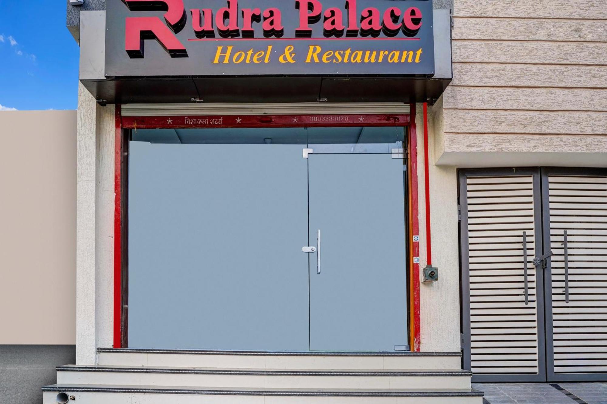 Hotel O Rudra Palace Bhopal Exterior photo